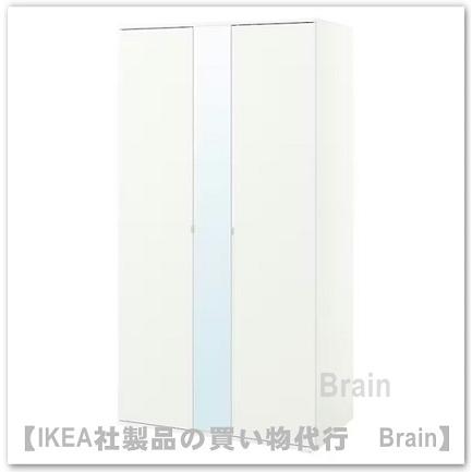 イケア（IKEA） VIHALS/ヴィーハルス ワードローブ 扉2枚付 ホワイト