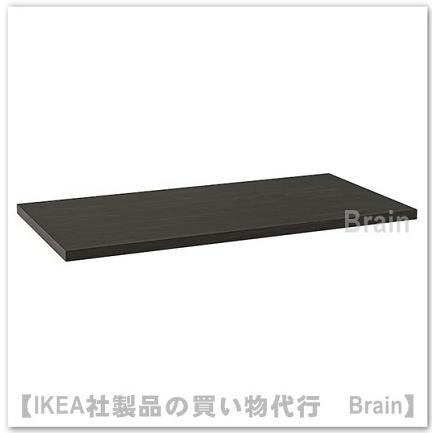 イケア（IKEA） LAGKAPTEN/ラグカプテン 天板120x60 cm ブラック