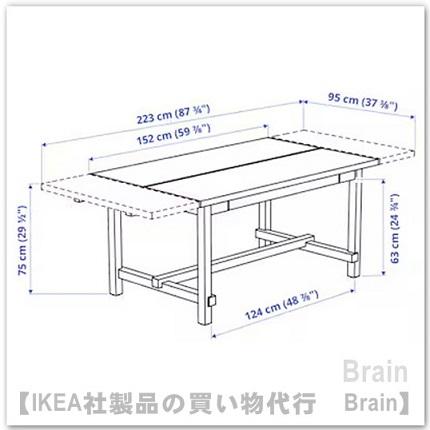 ＩＫＥＡ/イケア　伸長式テーブル4〜6人用 イケア（IKEA） NORDVIKEN/ノルドヴィーケン 伸長式テーブル4〜6人用