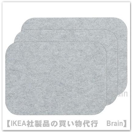ｉｋｅａ イケア Oversiktlig オーヴェルシクトリグ ランチョンマット 3枚セット ライトグレー Selectshop Brain 通販 Yahoo ショッピング