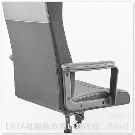 イケア 回転チェア 楽天市場】[IKEA/イケア/通販]SMALLEN スメレン 回転チェア, ブラック