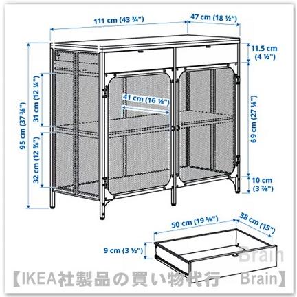 トコナメ　IKEA フィエルボ　150x36x54 cm 送料込み トコナメ様専用 IKEA フィエルボ 150x36x54 cm 送料込み