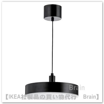 イケア（IKEA） NYMANE/ニーモーネ LEDペンダントランプ・ワイヤレス調