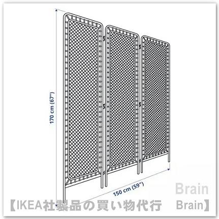 イケア（IKEA） TOLKNING/トルクニング ルームディバイダー 籐(405.126