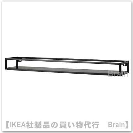 イケア（IKEA） LINDASEN/リンドーセン ディスプレイシェルフ75 cm