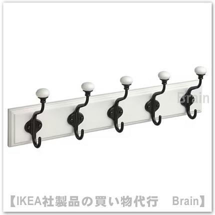 イケア（IKEA） LANDKRABBA/ランドクラッバ ラック フック5個付