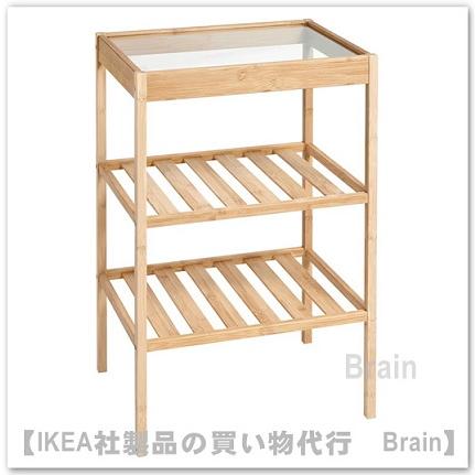 イケア（IKEA） NESNA/ネスナ サイドテーブル40x30 cm 竹（405.432.03