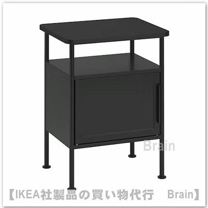 イケア（IKEA） GRAFJALLET/グローフェレット サイドテーブル45x36x59