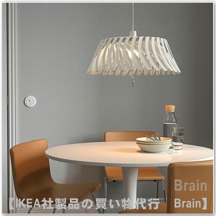 ＩＫＥＡ/イケア　YTLAGE/イートレーゲット　ペンダントランプ43cm　ホワイト（405.742.37/40574237）｜shop-brain｜02