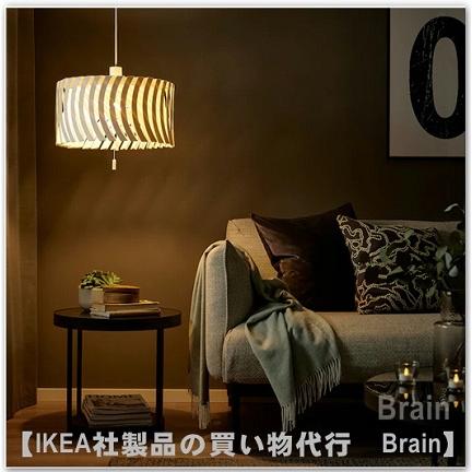 ＩＫＥＡ/イケア　YTLAGE/イートレーゲット　ペンダントランプ43cm　ホワイト（405.742.37/40574237）｜shop-brain｜03