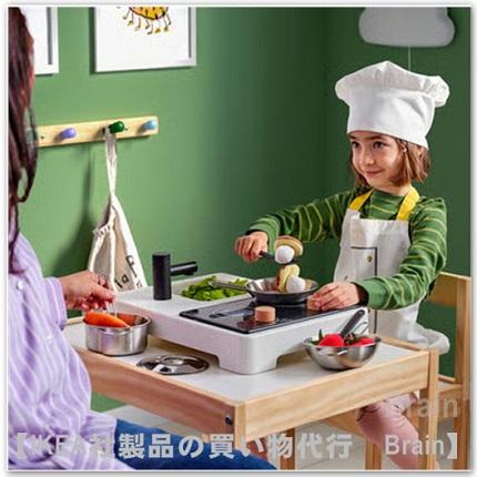 イケア（IKEA） STENMUS/ステンムス ミニおままごとキッチン43x32cm