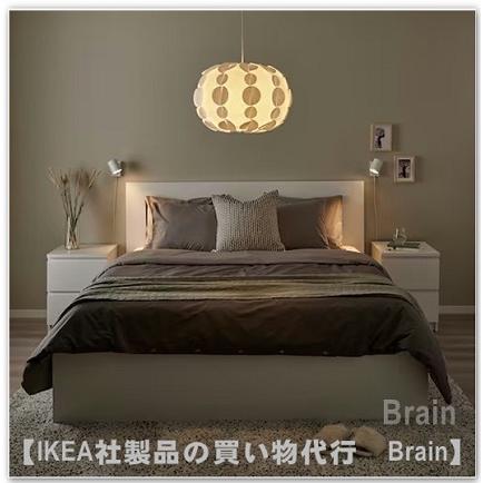 イケア（IKEA） SOLHETTA/ソールヘッタ LED電球 E26/810ルーメン・調光