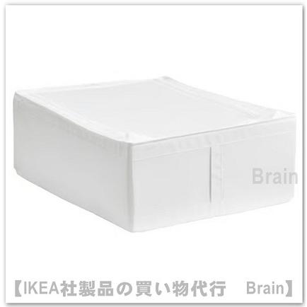 イケア（IKEA） SKUBB/スクッブ 収納ケース43x53x19 cm ホワイト
