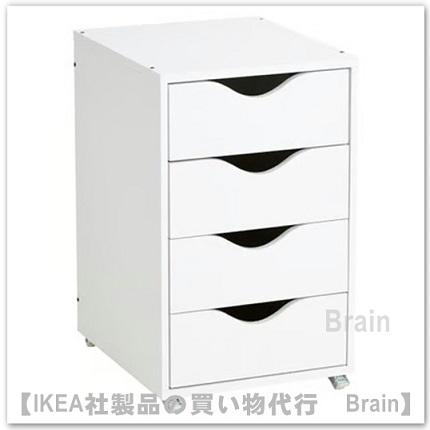 イケア（IKEA） FRIIDROTT/フリーイードロット 引き出しユニット