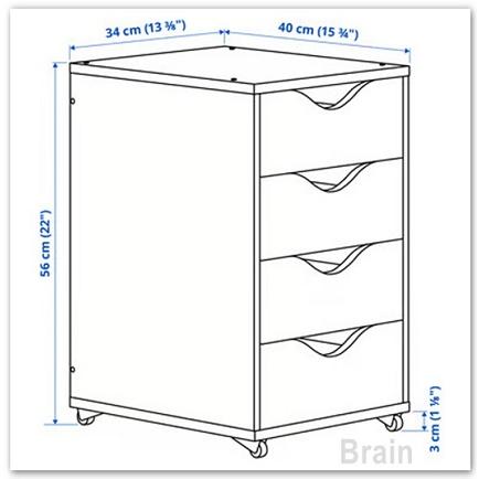 イケア（IKEA） FRIIDROTT/フリーイードロット 引き出しユニット
