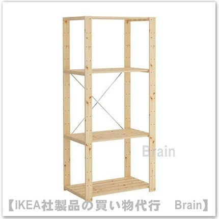 ＩＫＥＡ/イケア　HEJNE　1セクション78x50x171 cm　ソフトウッド（490.314.15）