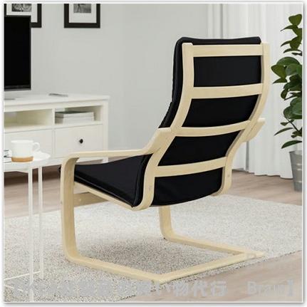 IKEA ポエング　パーソナルチェア 新品未開封　期間限定 イケア（IKEA） POANG/ポエング パーソナルチェア バーチ材突き板