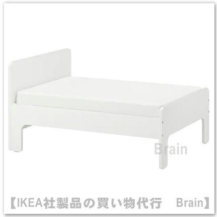 IKEA キッズ用伸縮ベットフレーム 2つセット