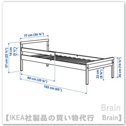 IKEA SNIGLAR スニーグラル　ベッド ＋すのこ イケア（IKEA） SNIGLAR/スニーグラル ベッドフレーム すのこ付き