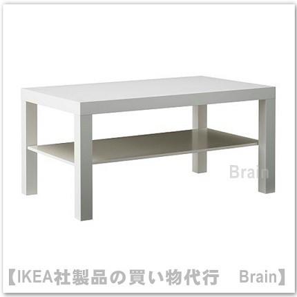IKEA/イケア LACK/ラック コーヒーテーブル90×55×45cm ホワイト（704.499.06/70449906