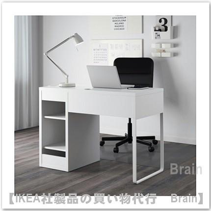 イケア IKEA/イケア MICKE/ミッケ デスク105x50 cm ホワイト イケア IKEA/イケア MICKE/ミッケ デスク105x50 cm ホワイト