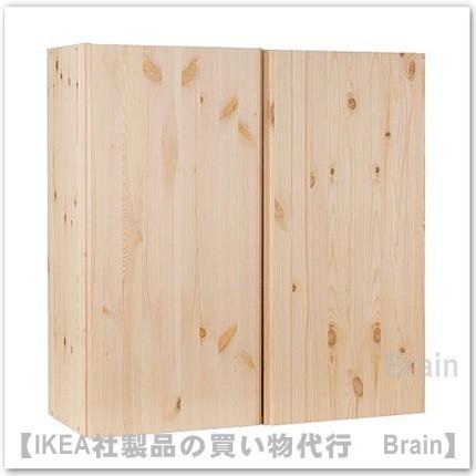 イケア（IKEA） IVAR/イーヴァル キャビネット80x30x83 cm パイン材