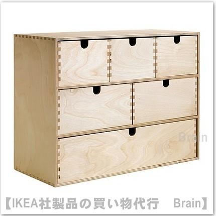ｉｋｅａ イケア Moppe ミニチェスト42x18x32 Cm バーチ材合板 Selectshop Brain 通販 Yahoo ショッピング