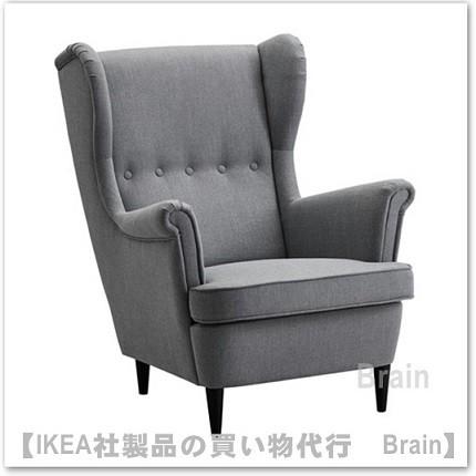 IKEA ストランドモン　ハイバックチェア　パーソナルソファ　一人用　グレー STRANDMON ストランドモン パーソナルチェア＆オットマン
