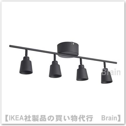 IKEA　KNUTBO シーリングスポットライト 4スポット 黒 リモコン付き イケア（IKEA） KNUTBO/クヌートボー シーリングスポットライト 4