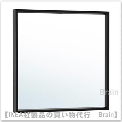 イケア（IKEA） NISSEDAL/ニッセダール ミラー65x65 cm ブラック