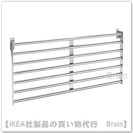 イケア（IKEA） KUNGSFORS ウォールグリッド56×26.5 cm ステンレス