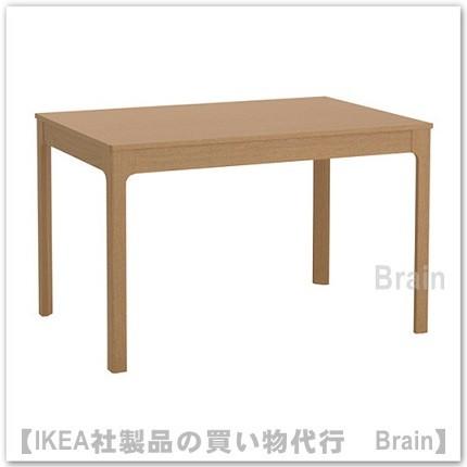 イケア IKEA/イケア EKEDALEN 伸長式テーブル4〜6人用 イケア IKEA/イケア EKEDALEN 伸長式テーブル4〜6人用