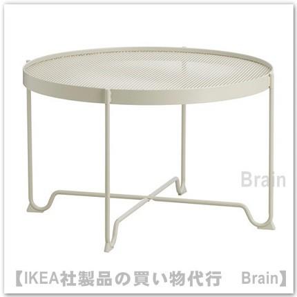 イケア（IKEA） KROKHOLMEN コーヒーテーブル 屋外用 ベージュ