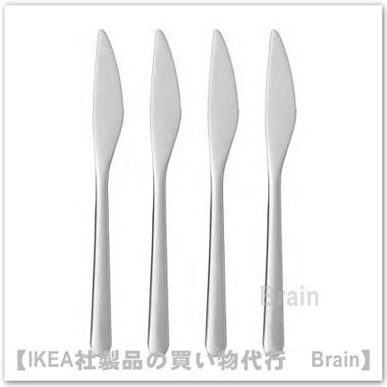 イケア（IKEA） FORNUFT/フォルヌフト ナイフ4本セット ステンレス