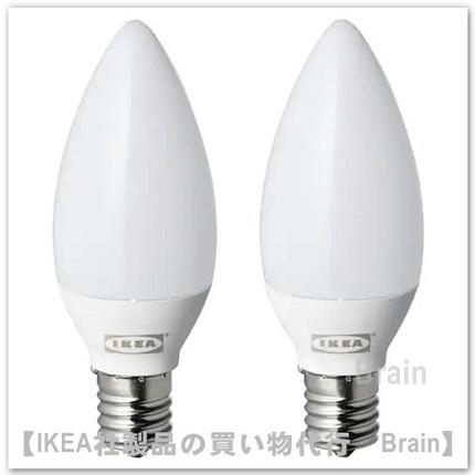 ｉｋｅａ イケア Ryet Led電球e17 250ルーメン2個セット オパールホワイト Selectshop Brain 通販 Yahoo ショッピング