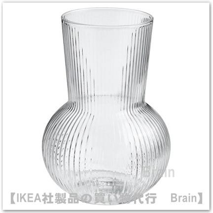 ＩＫＥＡ/イケア　PADRAG/ポードラグ　花瓶17 cm　クリアガラス（504.709.89）｜shop-brain