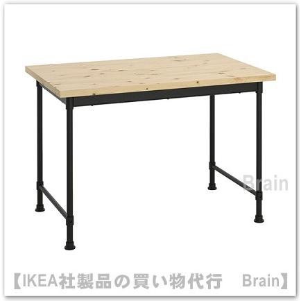 ＩＫＥＡ/イケア KULLABERG/クッラベリ デスク パイン材（504.994.45）