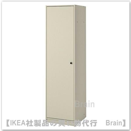 イケア（IKEA） GURSKEN/グールスケン ワードローブ ライトベージュ