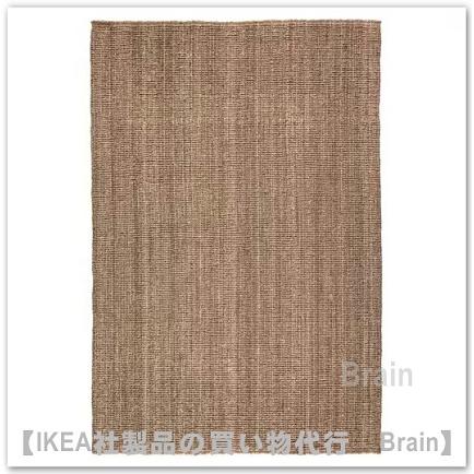イケア（IKEA） LOHALS/ローハルス ラグ 平織り133x195 cm ナチュラル