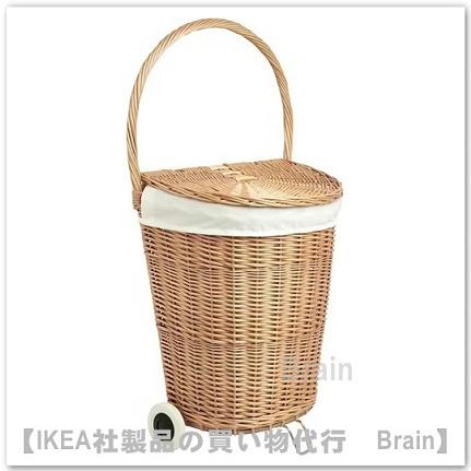 洗濯用品 IKEA/イケア TOLKNING/トルクニング ランドリー 