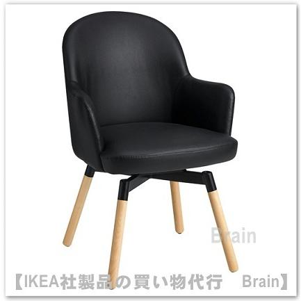 IKEA JANOLOF ヤンオロフ回転パーソナルチェア、ダークグレー×4脚 IKEA JANOLOF ヤンオロフ回転パーソナルチェア、ダークグレー×4脚