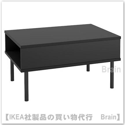 イケア（IKEA） TUNSTA/トゥンスタ サイドテーブル70x50 cm チャコール