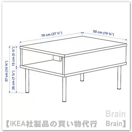 イケア（IKEA） TUNSTA/トゥンスタ サイドテーブル70x50 cm チャコール