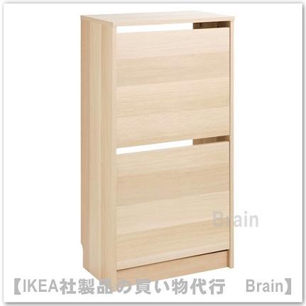 イケア（IKEA） BISSA/ビッサ シューズボックス2段49x28x93 cm オーク
