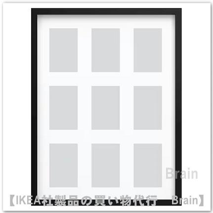 イケア（IKEA） RODALM/ローダルム フレーム 写真9枚用48×63cm