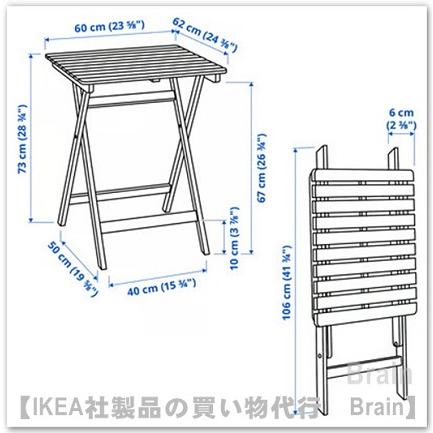 イケア（IKEA） ASKHOLMEN/アスクホルメン 折りたたみ式 テーブル60x62