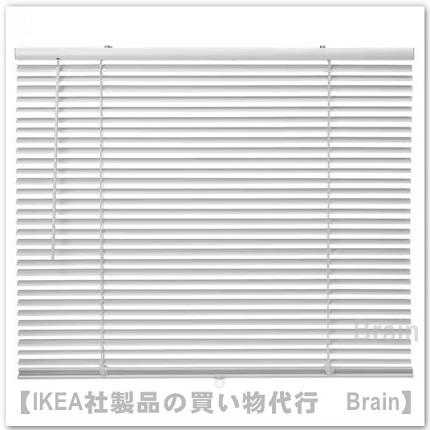 イケア（IKEA） VECKLARFLY/ヴェックラルフリー ベネチアンブラインド