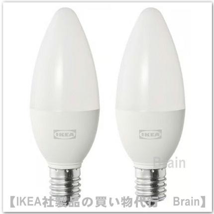イケア（IKEA） SOLHETTA/ソールヘッタ LED電球 E17/440ルーメン