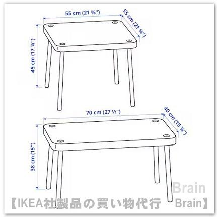 イケア IKEA/イケア SONHULT/ソンフルト ネストテーブル2点 イケア IKEA/イケア SONHULT/ソンフルト ネストテーブル2点
