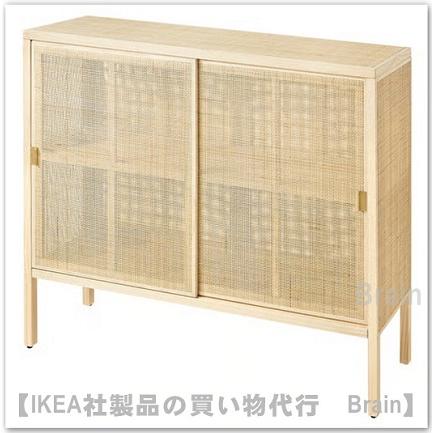 イケア（IKEA） STOCKHOLM 2025/ストックホルム 2025 キャビネット